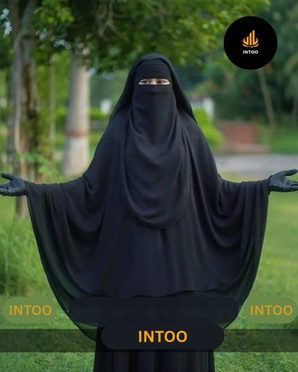 তাকওয়া সেট